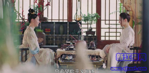 長(zhǎng)歌行第1集劇照