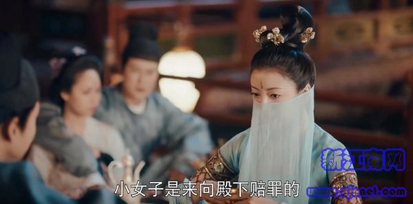 驪歌行第31集劇照
