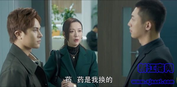 愛(ài)上特種兵第14集劇照